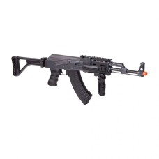 Carabina Eléctrica Airsoft Aeg Insurgent 6mm
