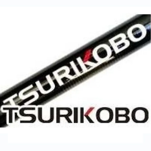 Caña Tsurikobo Diamond Carbón Baitcasting 2.10 2T 10-20lbrs.
