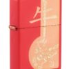 Encendedor Zippo Year of the Ox 49233