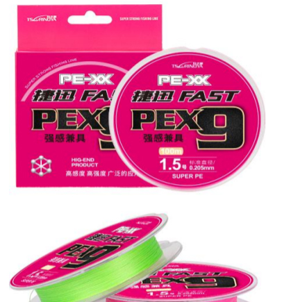 Multifilamento Tsurinoya 9 Hebras MFTX9-16.5